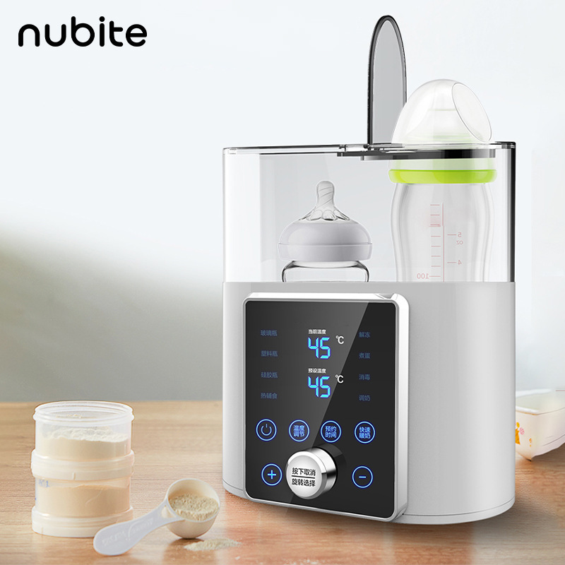 Multi function Baby Bottle War - Baby Food Warmer ulasan dan harga