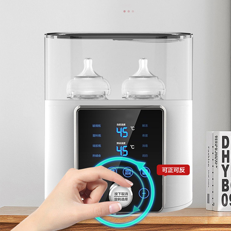 Multi function Baby Bottle War - Baby Food Warmer ulasan dan harga